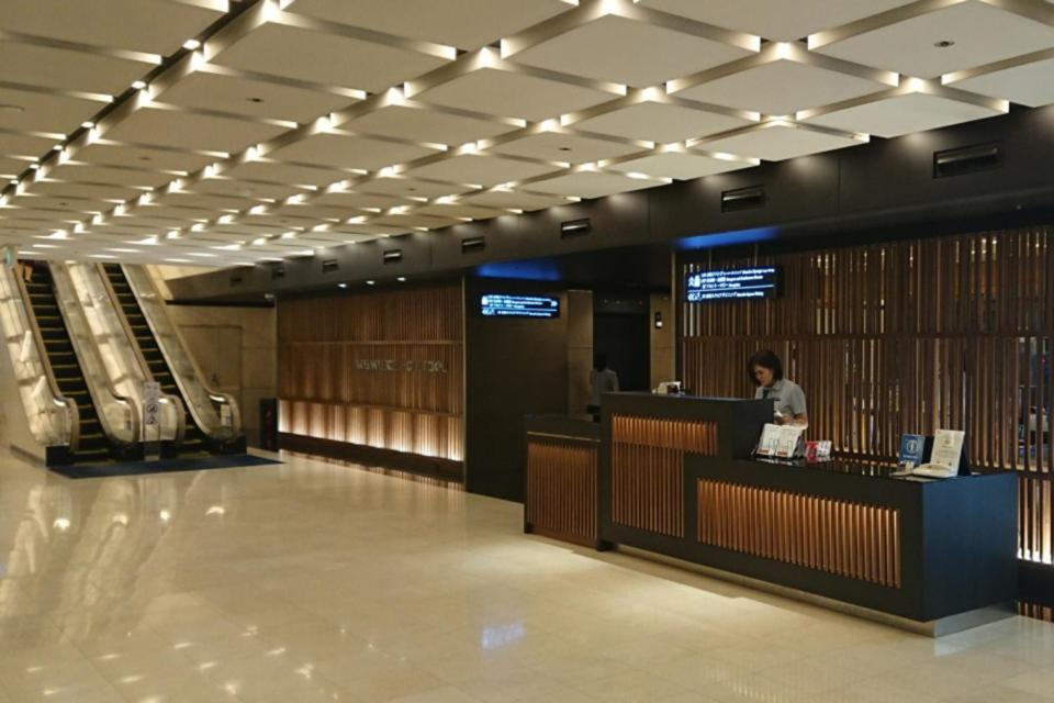 Akasaka Excel Hotel Tokyu Tōkyō Extérieur photo